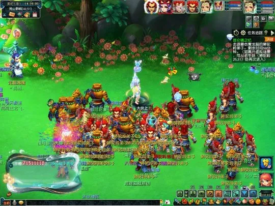 《梦幻西游》神器任务攻略