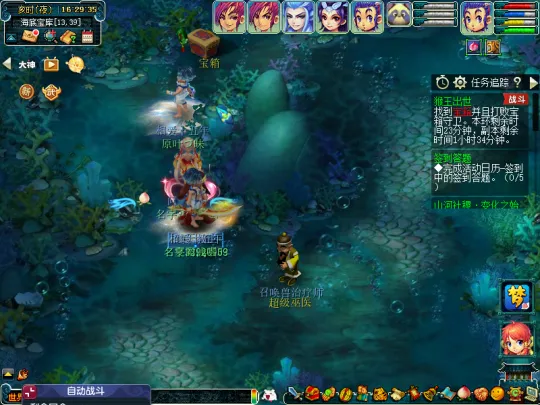 《梦幻西游》猴王出世副本攻略