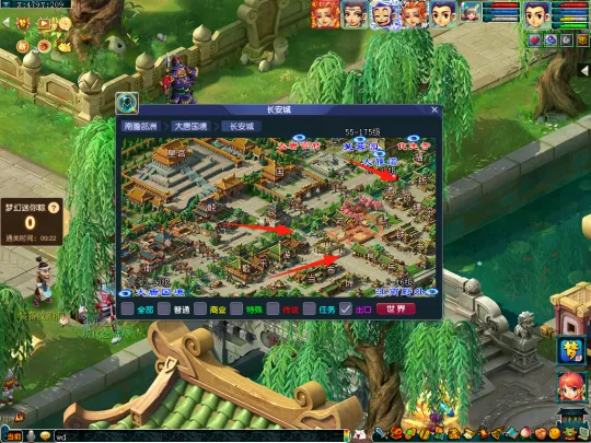 《梦幻西游》龙舟冲分攻略