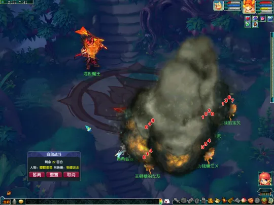 《梦幻西游》灵猴出世副本攻略