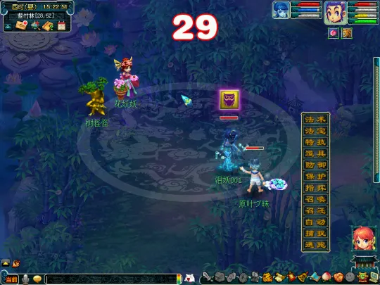 《梦幻西游》五庄观副本迭代攻略