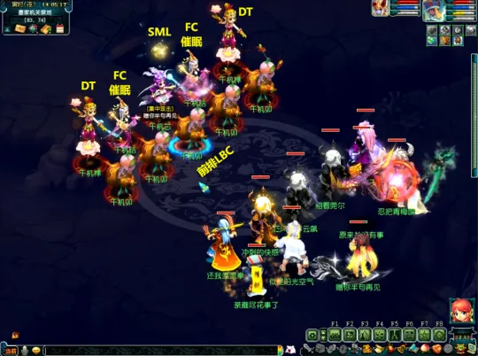 《梦幻西游》神器任务起步攻略