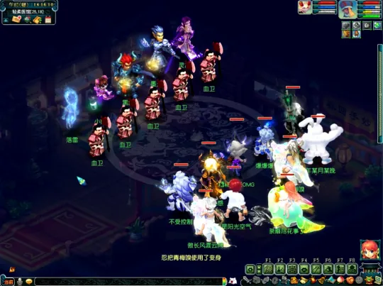 《梦幻西游》神器任务攻略