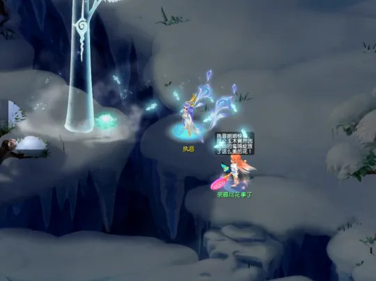 梦幻西游《如梦奇谭》任务