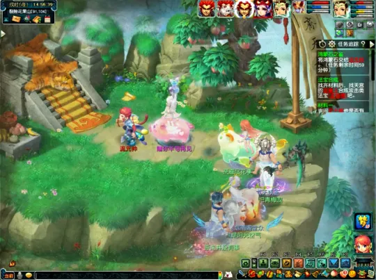 《梦幻西游》神器任务攻略