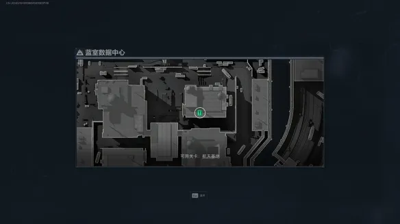 《三角洲行动》蓝室数据中心位置解析