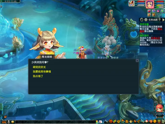 《梦幻西游》萌宠皮皮龙免费领取攻略-双阵营获取与培养详解