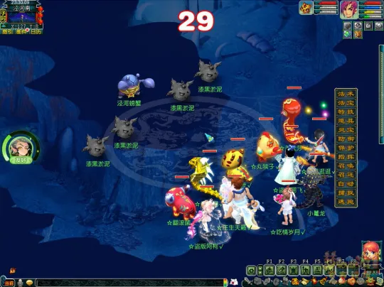 《梦幻西游》泾河遗孤副本全流程攻略