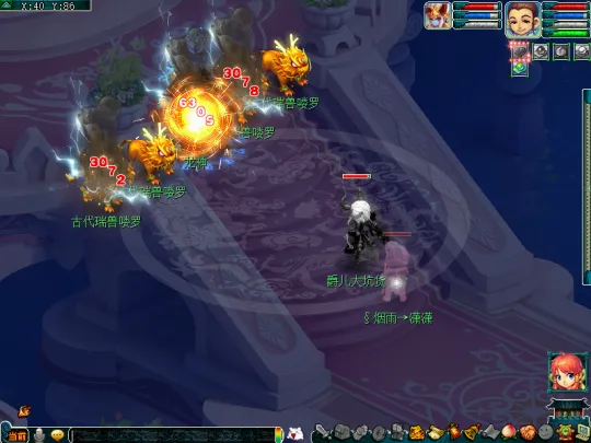 《梦幻西游》方寸山秒五不分灵