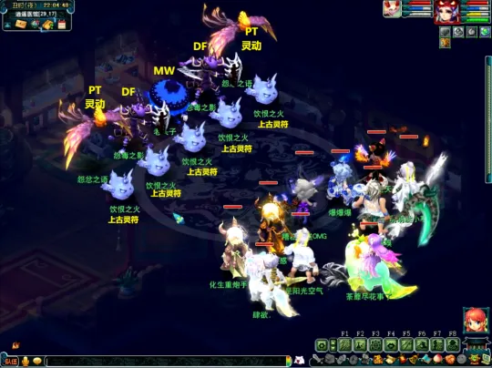 《梦幻西游》如梦奇谭任务