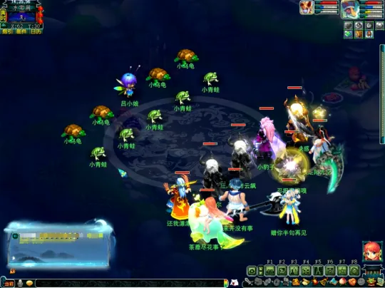 《梦幻西游》神器任务(起)攻略