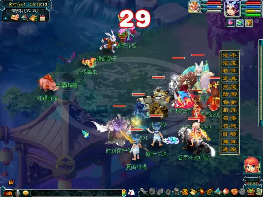 《梦幻西游》后羿陵墓上部副本攻略