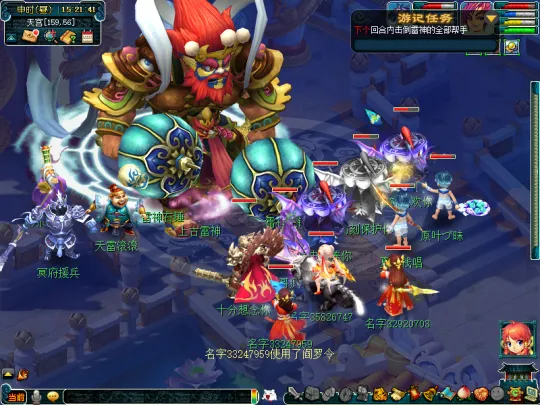 《梦幻西游》大闹天宫侠士副本攻略