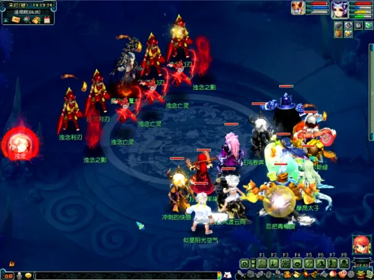 《梦幻西游》泾河遗孤副本体验