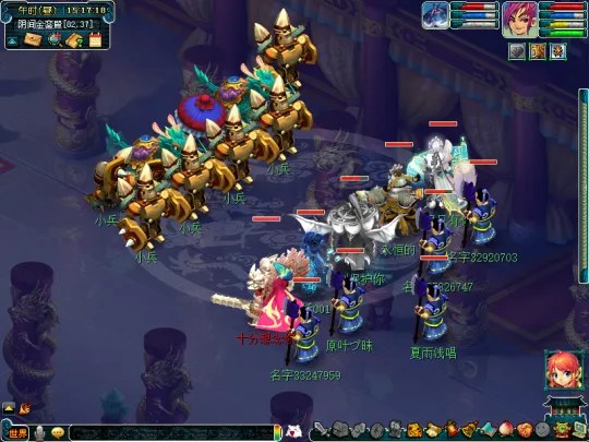 《梦幻西游》天火之殇上部副本攻略