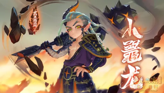 《梦幻西游》泾河遗孤副本全流程攻略