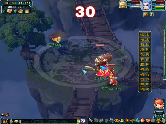 《梦幻西游》大闹天宫侠士副本攻略