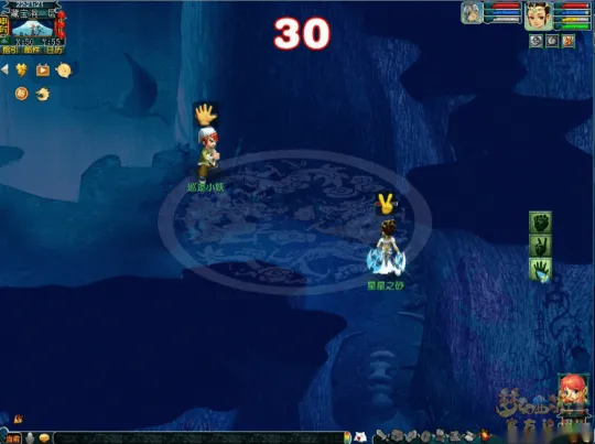 《梦幻西游》藏宝洞副本攻略