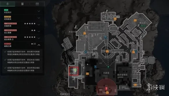 《三角洲行动》仓库区监控房位置详解