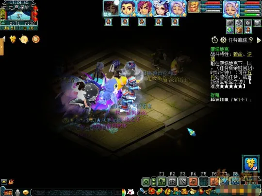 《梦幻西游》地宫归墟绝地5星任务攻略