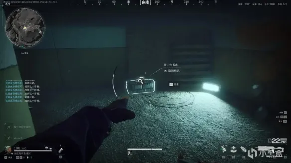 《三角洲行动》水淹大坝物资刷新点详解