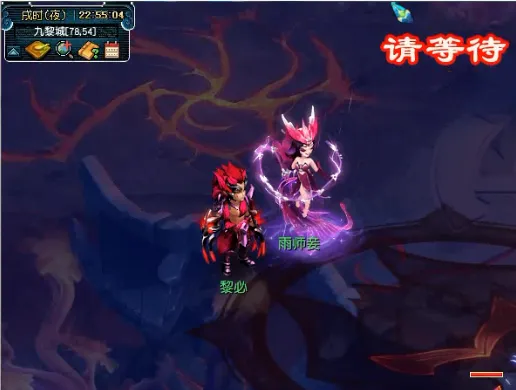 《梦幻西游》神器任务魔息角之怒3X攻略