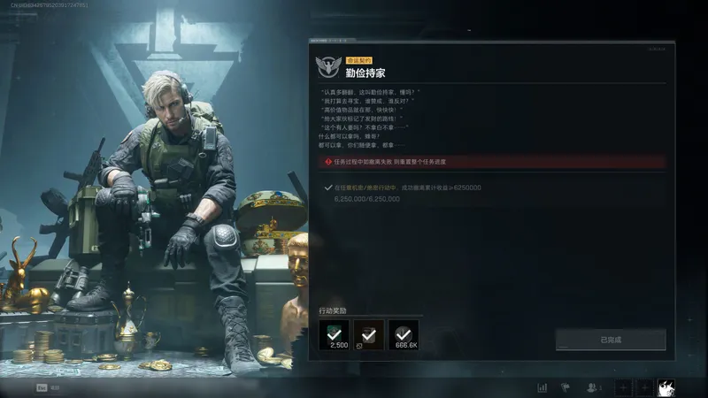 勤俭持家最简单方法几乎0成本，还不会过来找我