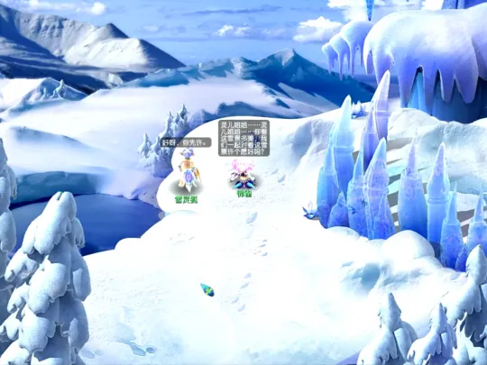 《梦幻西游》如梦奇谭任务