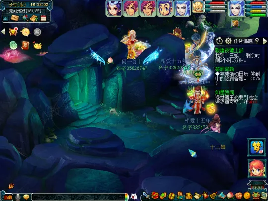 《梦幻西游》敦煌夜谭上部副本攻略