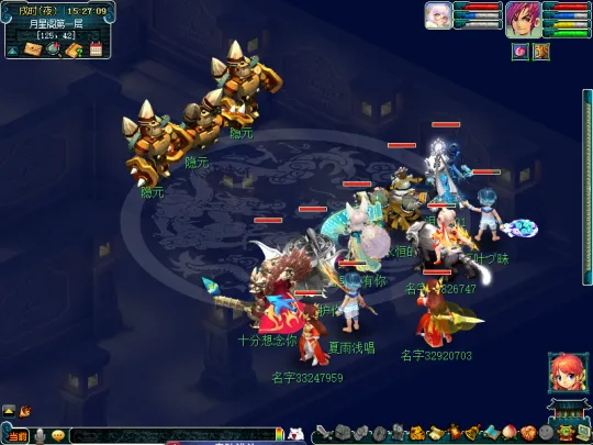 《梦幻西游》前世今生2副本攻略