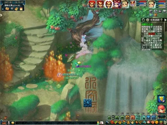 《梦幻西游》神器任务攻略