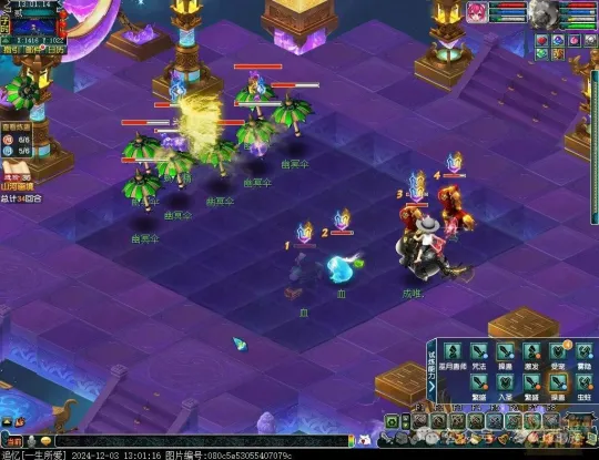 《梦幻西游》山河画境新赛季