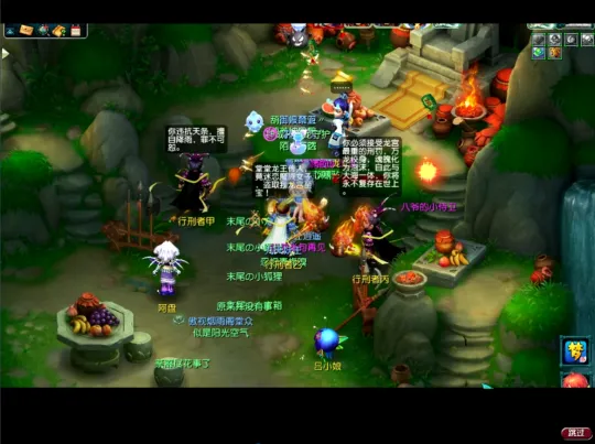 《梦幻西游》神器任务攻略