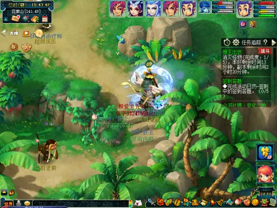 《梦幻西游》猴王出世副本攻略