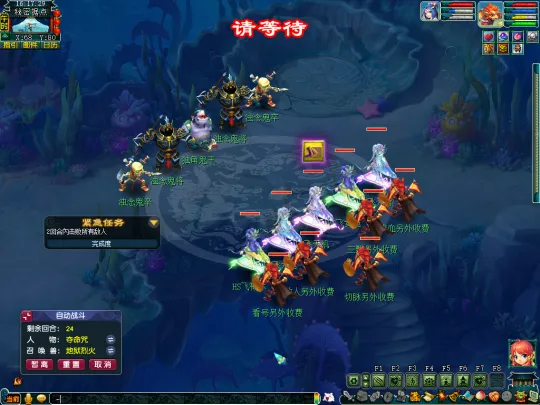 《梦幻西游》2025端午儿童节活动攻略