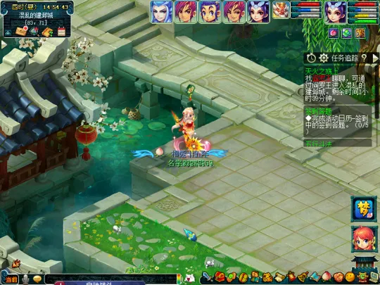 《梦幻西游》天火之殇上部副本攻略