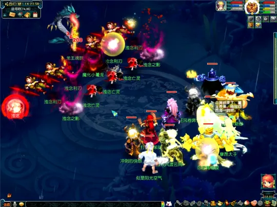 《梦幻西游》泾河遗孤副本体验