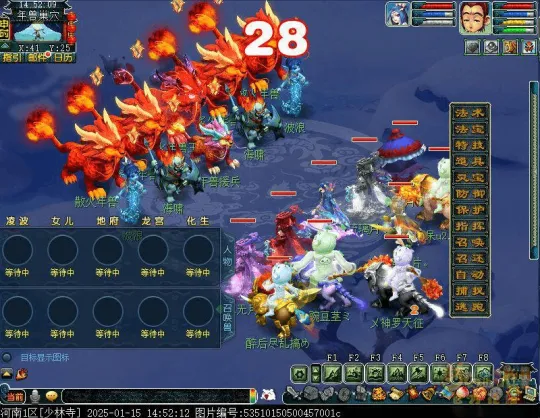 《梦幻西游》2025年新春年兽挑战攻略-详细打法与变身推荐