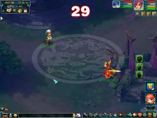 《梦幻西游》七绝山副本迭代攻略