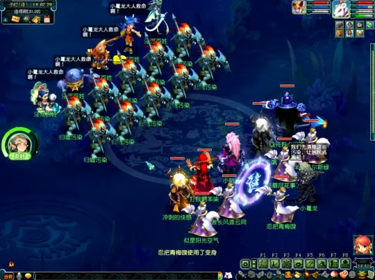 《梦幻西游》泾河遗孤副本体验