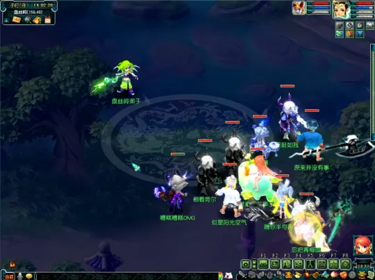 《梦幻西游》神器任务攻略