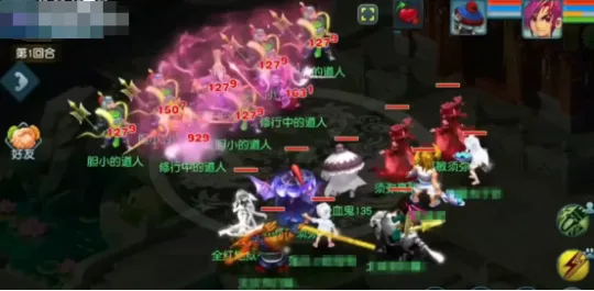 《梦幻西游》五庄观副本迭代攻略