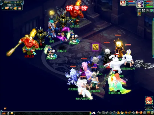 《梦幻西游》如梦奇谭八行书副本攻略