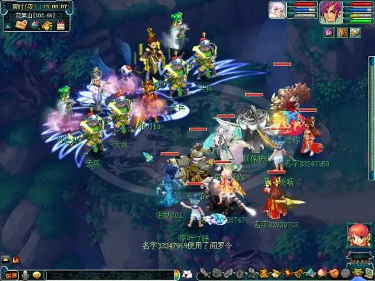 《梦幻西游》大闹天宫侠士副本攻略