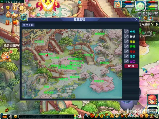 《梦幻西游》2023暑假画中世界满进度攻略