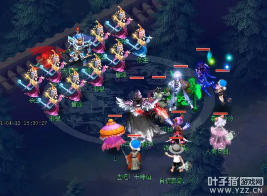 《梦幻西游》天罡星每周攻略