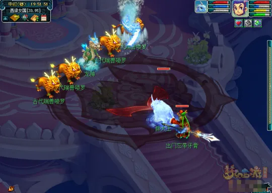 《梦幻西游》龙宫雨天战力强化