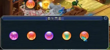 《梦幻西游》天火之殇下部侠士副本攻略