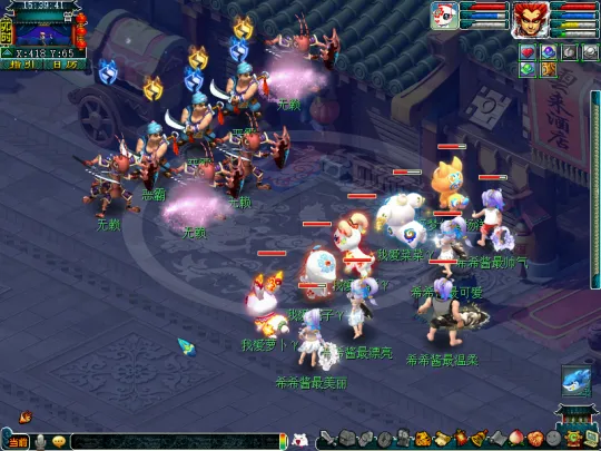 《梦幻西游》2022儿童节活动攻略