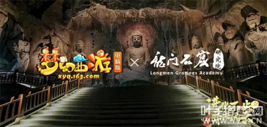 《梦幻西游》元宵积分收益最大化攻略